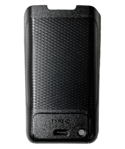 BP-26B 2600mAh Replacement Battery for UV-PRO