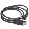 USB Programming Cable (DA-7X2 / DMR-6X2)