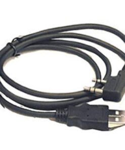 USB Programming Cable (DA-7X2 / DMR-6X2)